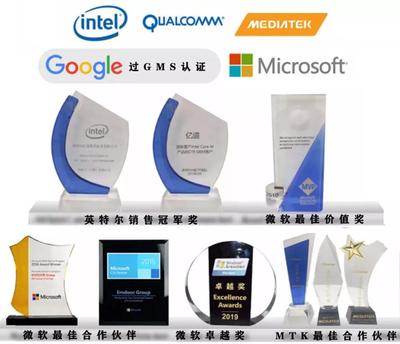 9月上海工博會 億道信息工控新品大放異彩，工控電腦產品領跑行業創新