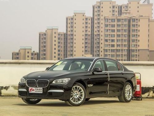 上海:進(jìn)口寶馬7系降55萬 現(xiàn)車可發(fā)全國銷售_網(wǎng)易汽車