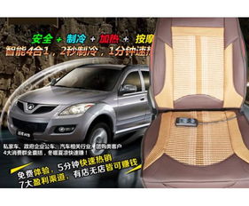 德微汽車用品公司簡(jiǎn)介 德微汽車用品公司小本創(chuàng)業(yè)介紹 招商創(chuàng)業(yè)項(xiàng)目網(wǎng)