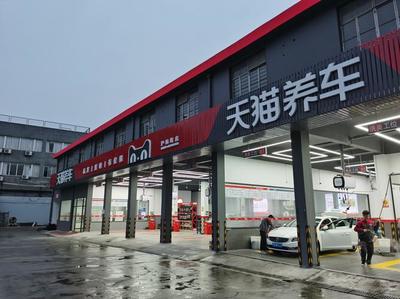 如何代理加盟愛咖汽車？攜手共創汽車新零售輝煌